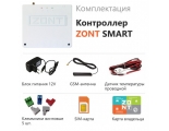 Термостат отопительный ZONT SMART NEW GSM / Wi-Fi