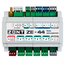 Блок расширения ZONT ZE-44 для H1000+PRO, H1500+PRO, H2000+PRO