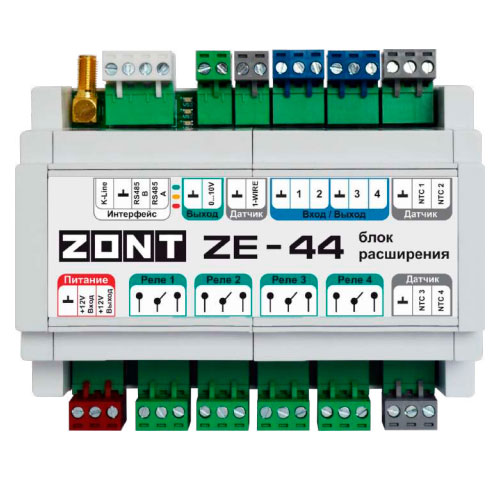 Блок расширения ZONT ZE-44 для H1000+PRO, H1500+PRO, H2000+PRO купить в интернет магазине Санрай73