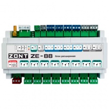 Блок расширения ZONT ZE-88 для H1000+PRO, H1500+PRO, H2000+PRO