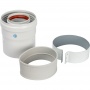 Адаптер 60/100 вертикальный для котла Alphatherm, Arderia, Ariston Royal Thermo