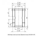 Адаптер 60/100 вертикальный для котла Alphatherm, Arderia, Ariston Royal Thermo