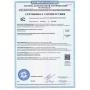 Вода дистиллированная VRT VR.W.20 20кг
