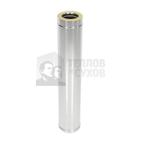 Труба Термо L 1000 ТТ-Р 304-0.8/304 D115/210* с хомутом