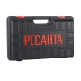 Перфоратор П-30-900К Ресанта 75/3/2