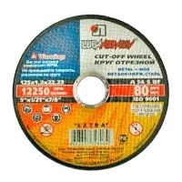 Круг отрезной по металлу 125х1,0х22 14А Луга