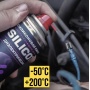 Смазка диэлектрическая 150гр. Silicot Spray, аэрозоль