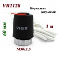 Сервопривод Vieir VR1128 для термостатических клапанов 230V нормально закрытый электротермический