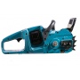 Аккумуляторная цепная пила Sturm! CSC3616BL 1BatterySystem 2x18 В, шина 40 см, без ЗУ и АКБ