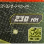 Диск отрезной по металлу 230х2,5х22,23 БОЕКОМПЛЕКТ
