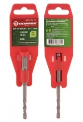 Бур по бетону SDS+ 6*110 плоский резец ВК8 спираль S4 БОЕКОМПЛЕКТ