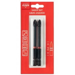 Биты ELITECH ударные PZ2, 70мм, сталь S2, 2 шт