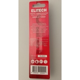 Сверло универсальное ELITECH Multi Construction 5х80 мм