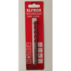 Сверло универсальное ELITECH Multi Construction 10х115 мм