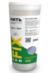 Нить сантехническая льняная Sanfix 110м, туба 80гр