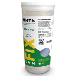 Нить сантехническая льняная Sanfix 110м, туба 80гр