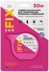 Нить для герметизации резьбы Sanfix 50м бокс, блистер