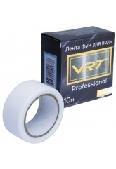Фум-лента для воды VRT Professinal 20мм*0.1мм*10м