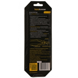 Бокорезы 160мм, эксцентриковый шарнир, +30% к силе реза, СrV, TPR рукоятки Hanskonner