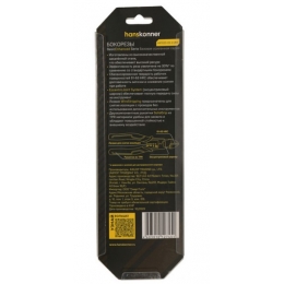 Бокорезы 200мм, эксцентриковый шарнир, +30% к силе реза, СrV, TPR рукоятки Hanskonner