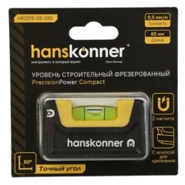 Уровень 65мм, 2 магнита, клипса, фрезерованный, Hanskonner