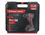 Дрель-шуруповерт аккумуляторная Энергомаш 18В, 45Нм, 2х2.0Ач, ЗУ, кейс