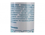 Смазка силиконовая 400мл PASTUM для монтажа пласт труб системы канализации (аэрозоль)