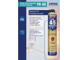 Пена монтажная Krass Professional FR V45 огнестойкая, пистолетная, до 45л, 750мл