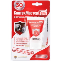 Герметик анаэробный СантехМастерГель красный, 15г