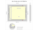 Люк 50 х 60 под плитку Luker AL-KR