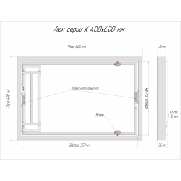 Люк ревизионный под плитку Luker К 40х60 см, распашная дверца, нажимной, стальной