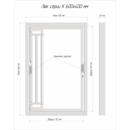 Люк ревизионный под плитку Luker К 60х40 см, распашная дверца, нажимной, стальной