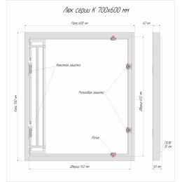Люк ревизионный под плитку Luker К 70х60 см, распашная дверца, нажимной, стальной