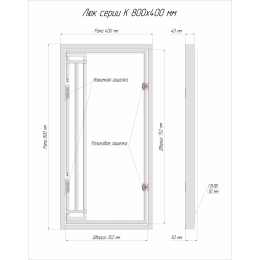 Люк ревизионный под плитку Luker К 80х40 см, распашная дверца, нажимной, стальной