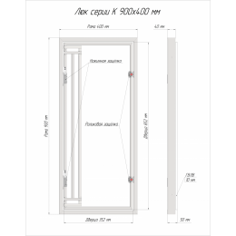 Люк ревизионный под плитку Luker К 90х40 см, распашная дверца, нажимной, стальной