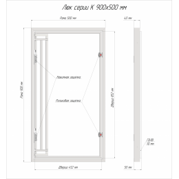 Люк ревизионный под плитку Luker К 90х50 см, распашная дверца, нажимной, стальной