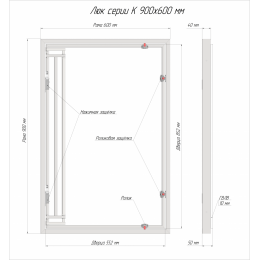 Люк ревизионный под плитку Luker К 90х60 см, распашная дверца, нажимной, стальной