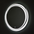 Зеркало AZARIO Милуз D770, LED-подсветка, сенсорный выключатель
