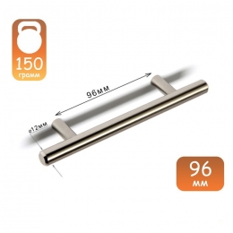 Ручка рейлинговая 12SC.96