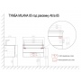 Комплект Azario тумба Milana 85 850х455х47 подвесная светлое дерево с раковиной Atria 85