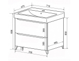 Комплект Azario тумба Lotos 70/2 Н 710х475х835 напольная с раковиной Monte 70, белый