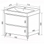 Комплект Azario тумба Lotos 70/2 Н 710х475х835 напольная с раковиной Monte 70, белый