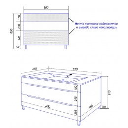 Комплект Тумба Loranto Florena 80 напольная, с раковиной Azario Leon, светлый бетон