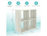 Стеллаж Mixline 720х720х330 белый дуб, 4 ячейки, ЛДСП