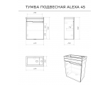 Комплект Тумба Итана Alexa 45 подвесная левая, с раковиной Фостер 45, белый глянец