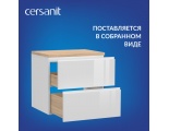 Тумба под столешницу Cersanit MODUO 60, подвесная белая (SB-SZ-MOD60-BL/Wh)