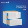 Тумба под столешницу Cersanit MODUO 60, подвесная белая (SB-SZ-MOD60-BL/Wh)