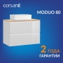 Тумба под столешницу Cersanit MODUO 80, подвесная, белая (SB-SZ-MOD80-BL/Wh)