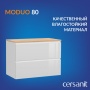 Тумба под столешницу Cersanit MODUO 80, подвесная, белая (SB-SZ-MOD80-BL/Wh)