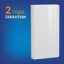 Шкафчик Cersanit  MODUO 40 настенный, универсальный, белый (SB-SW-MOD40/Wh)
